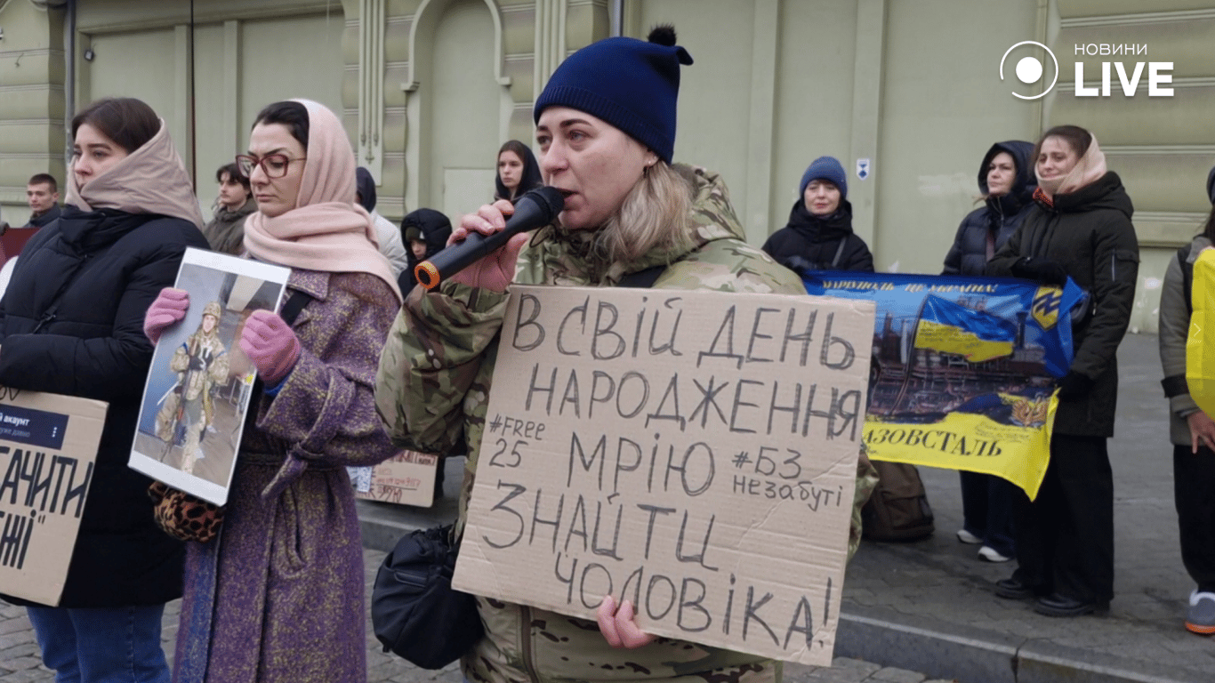 Одесити підтримали військовополонених — акція на Дерибасівській - фото 6