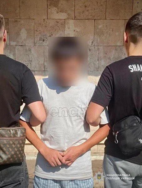 Затримання грабіжника