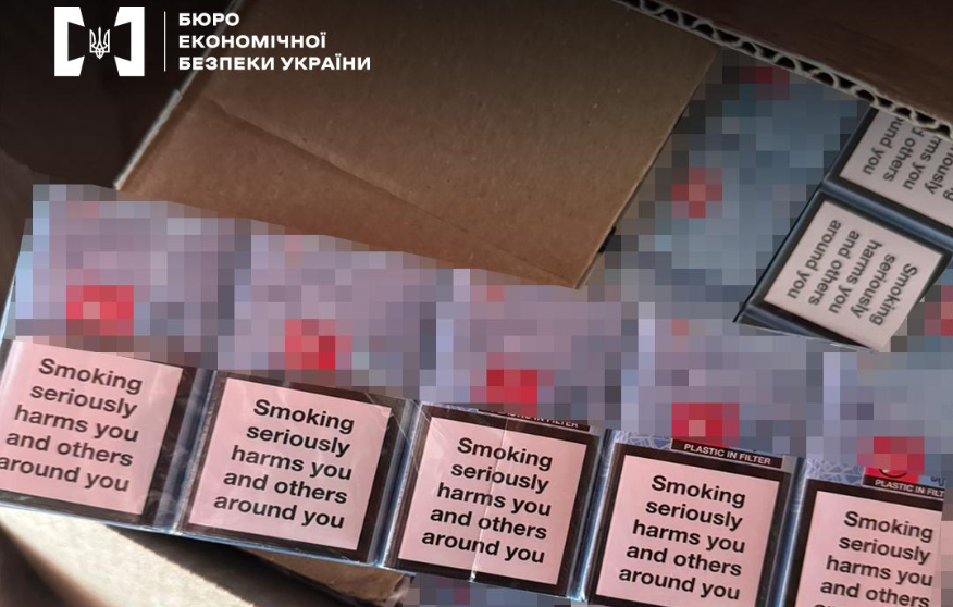 У одесита вилучили сигерати без акцизок