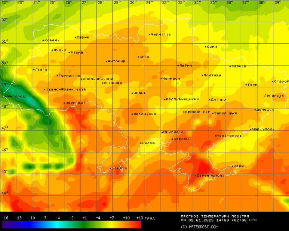 Погода в Украине 2 января