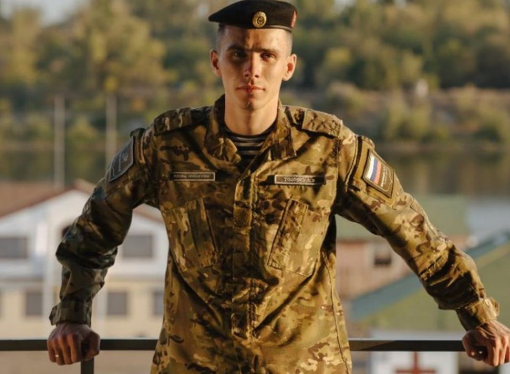 Владислав Головін