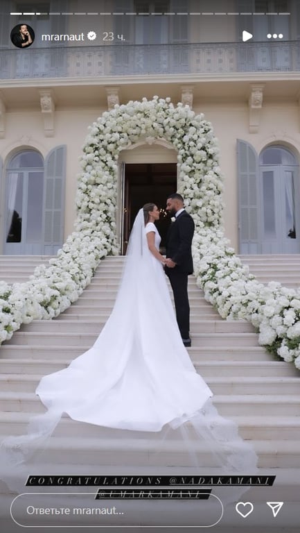 Свадьба индийского миллиардера