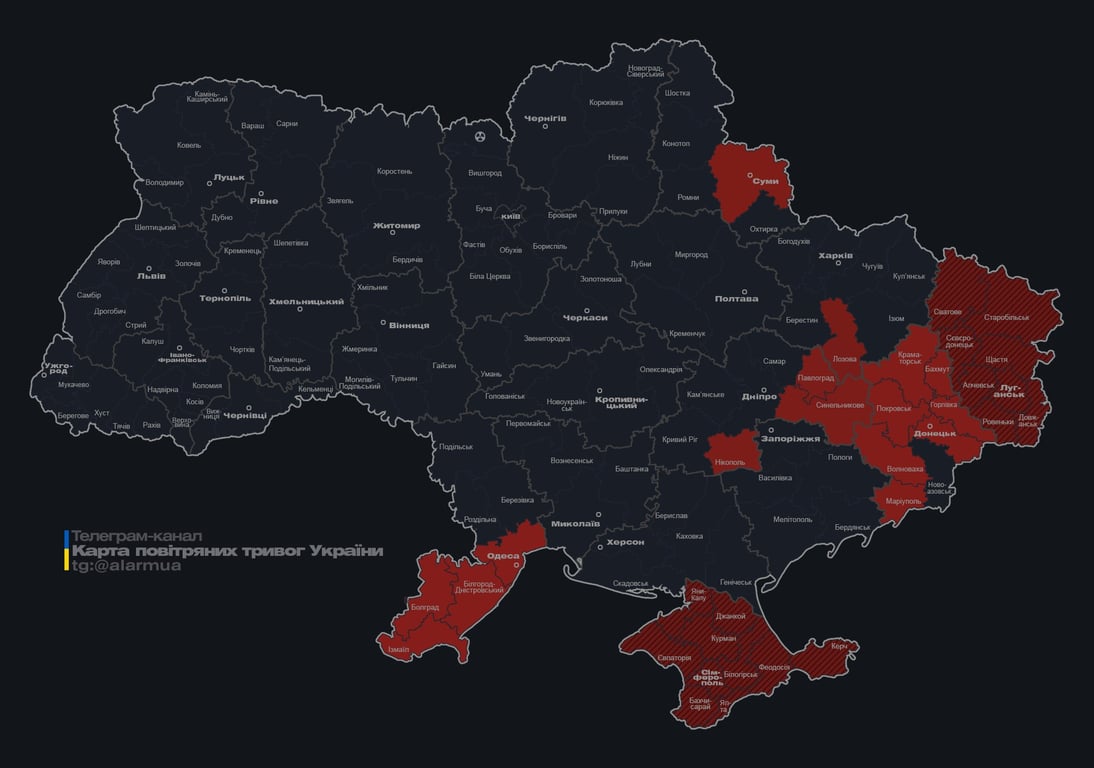 Воздушная тревога ночью 3 марта 2026 года