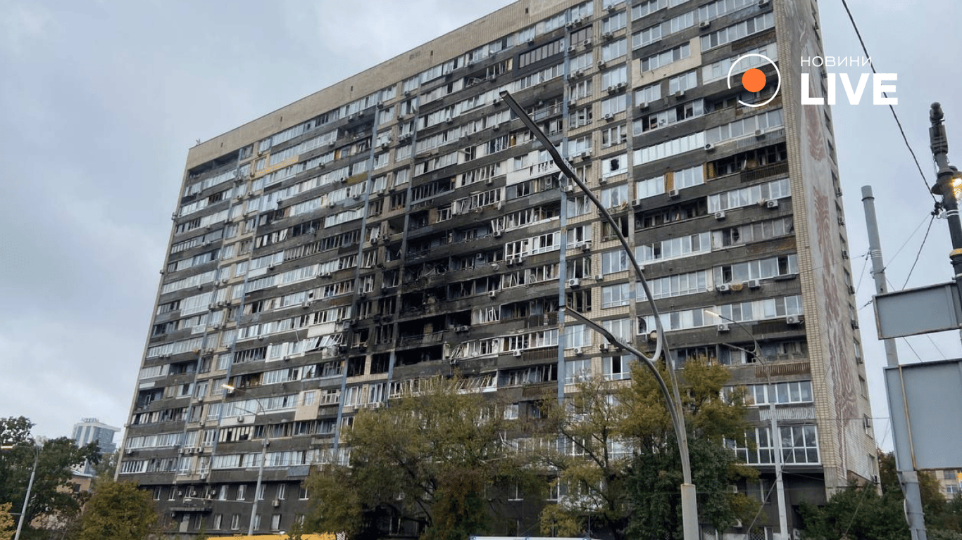 Обстріл Києва 10 жовтня