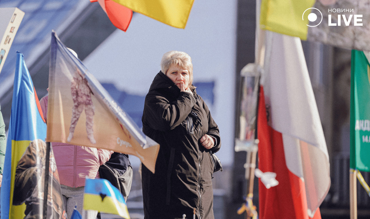 24 лютого 2025 року: українці вшановують пам'ять загиблих на Майдані Незалежності