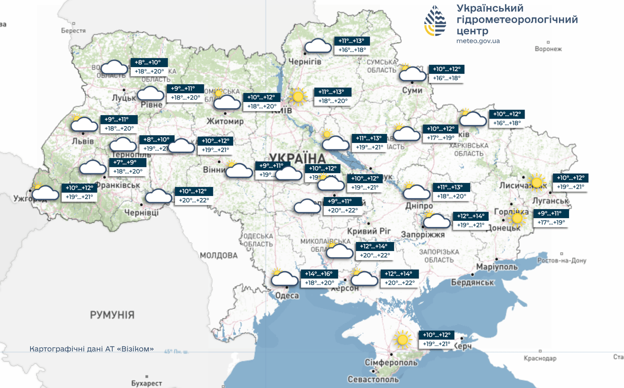 Осінь здивує теплом: якою буде погода в Україні завтра - фото 1