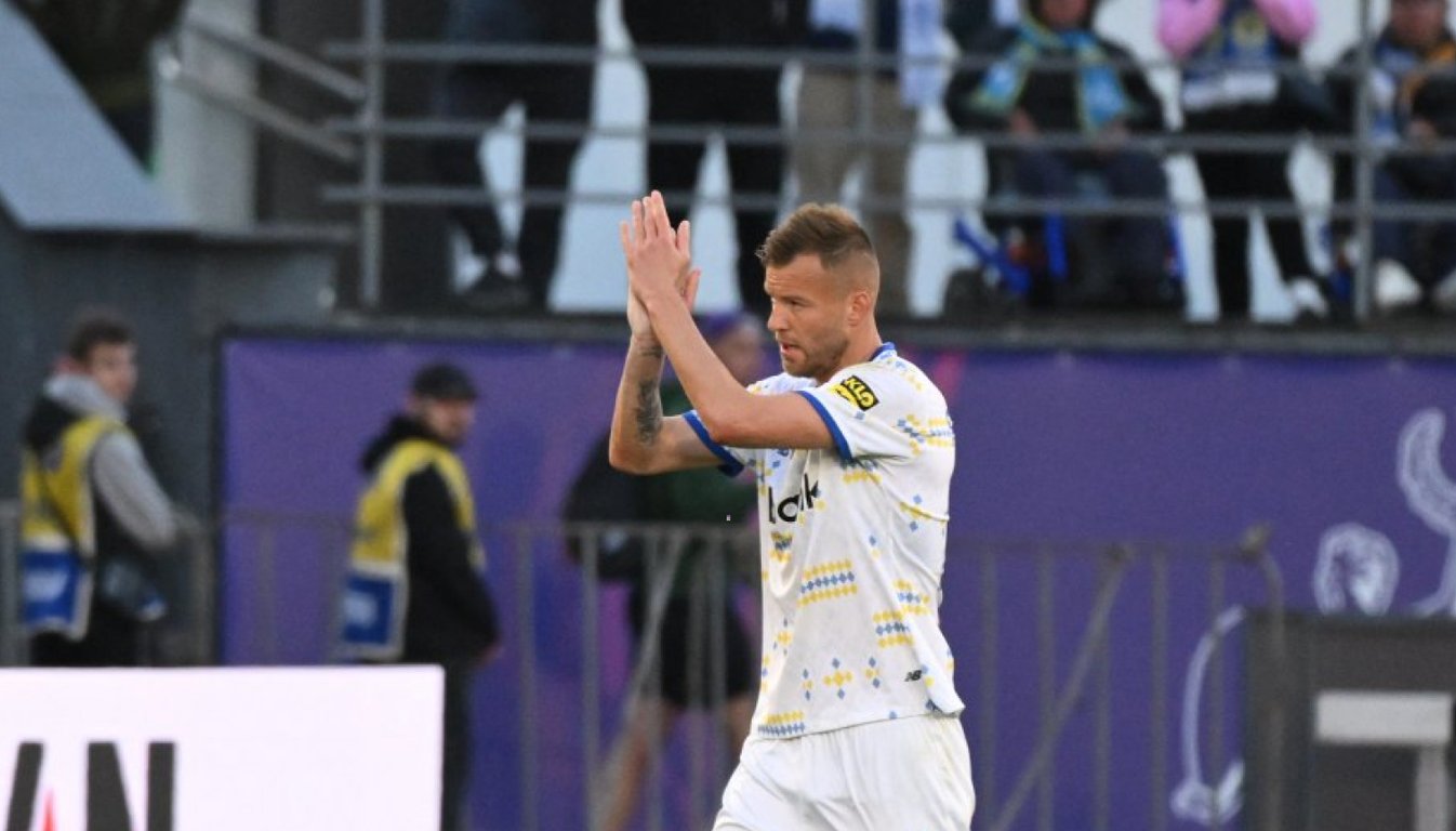 Андрей Ярмоленко