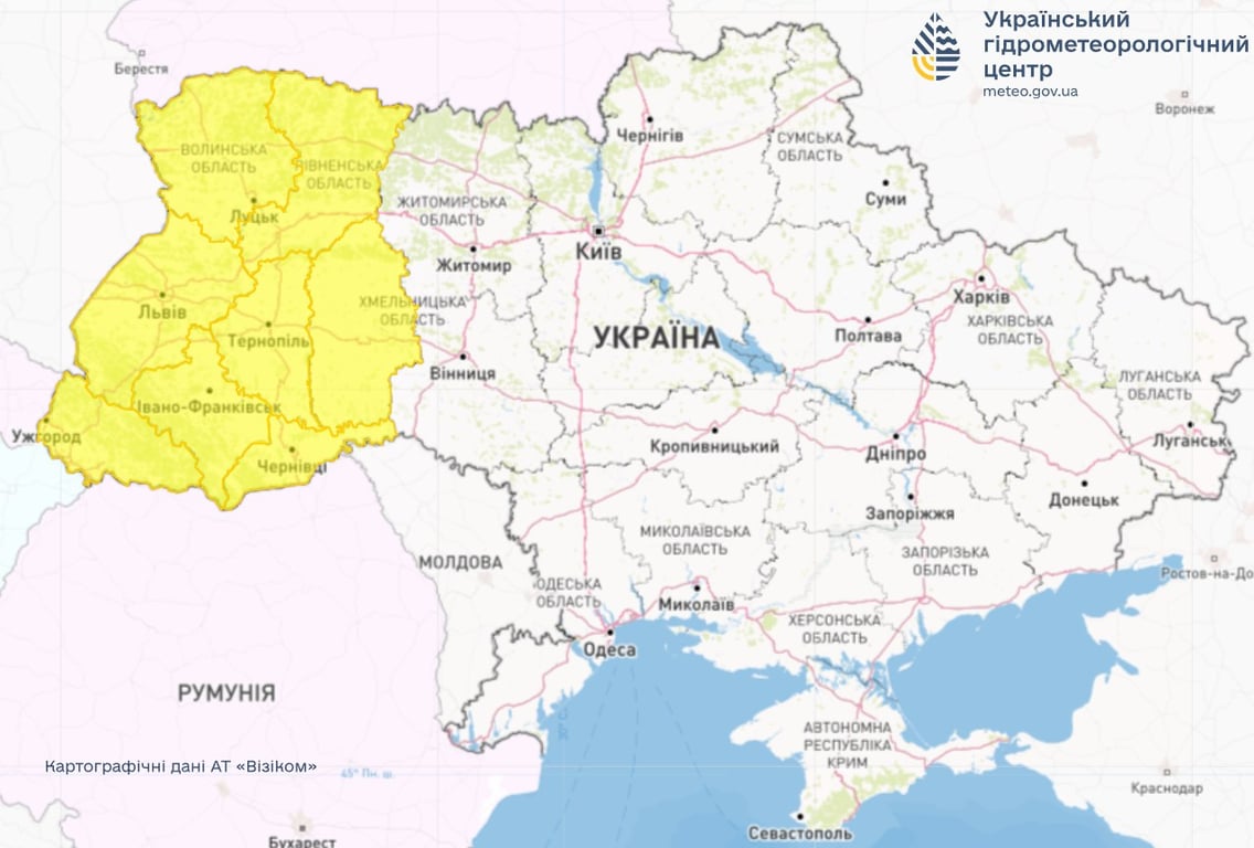 Прогонз погоди на сьогодні, 24 липня