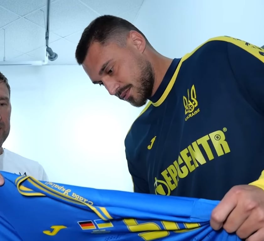 Георгій Бущан