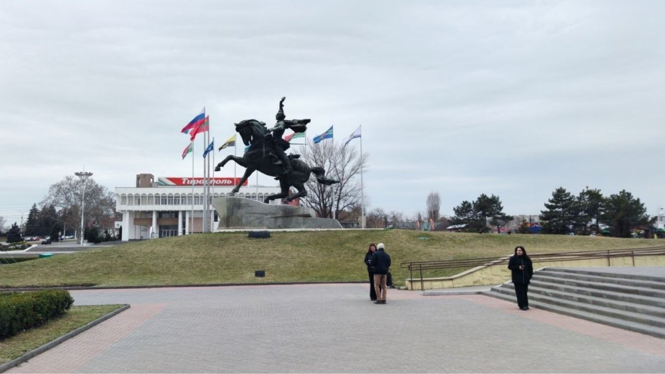 Вирішення Придністровського конфлікту: допомога ЄС та Румунії