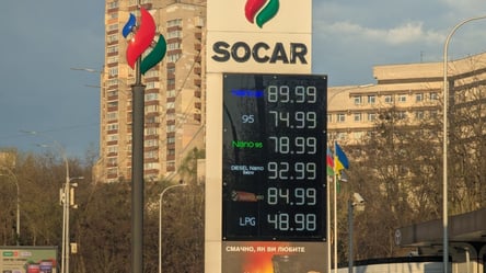 Дизель подорожал в Киеве на 3 гривны за выходные: цены на АЗС - 285x160