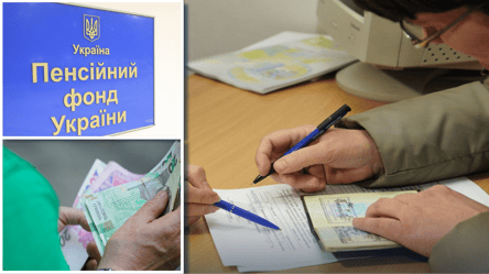 Тисяча доларів за рік стажу: кому доведеться доплатити, щоб вчасно вийти на пенсію - 285x160