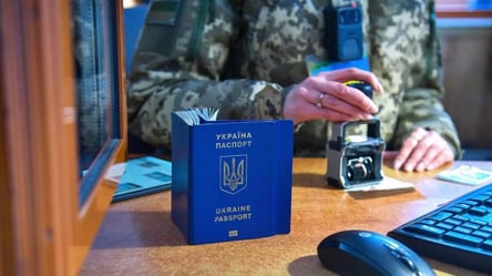 Деяких українців на кордоні може затримати обов’язкова процедура у квітні - 285x160