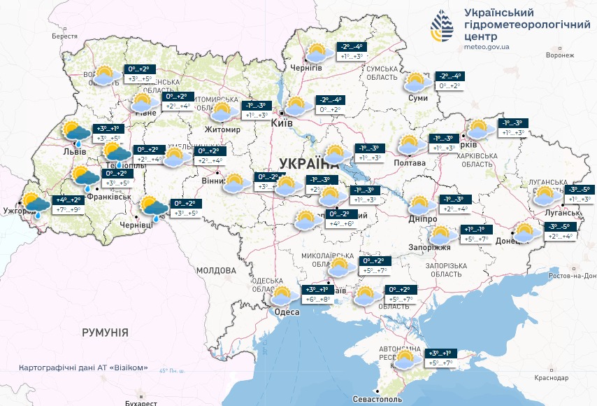 погода в Украине 7 марта