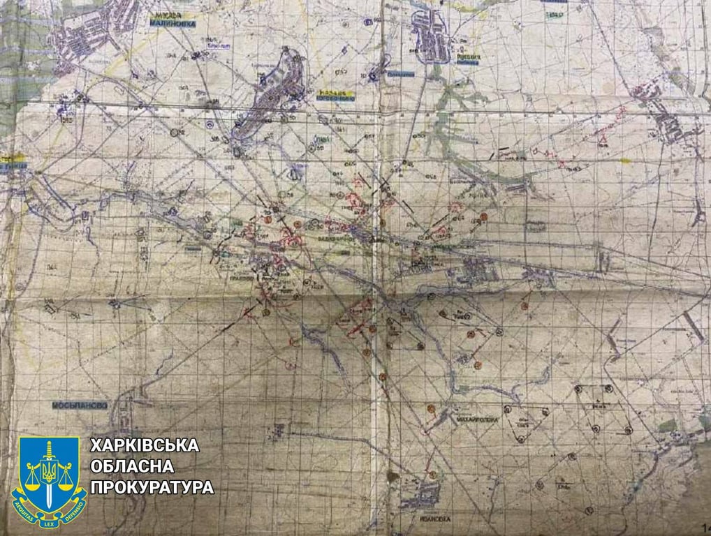 Карта знайдена прокуратурою. Фото: Харківська обласна прокуратура