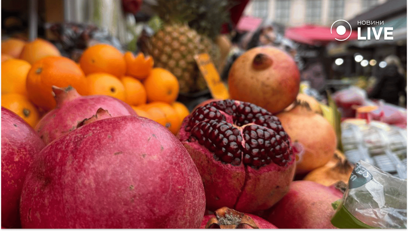 Ціни на фрукти в Одесі