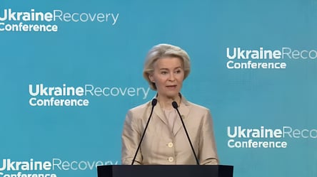 ЄС виділяє Україні 90 млрд євро на два роки - 285x160