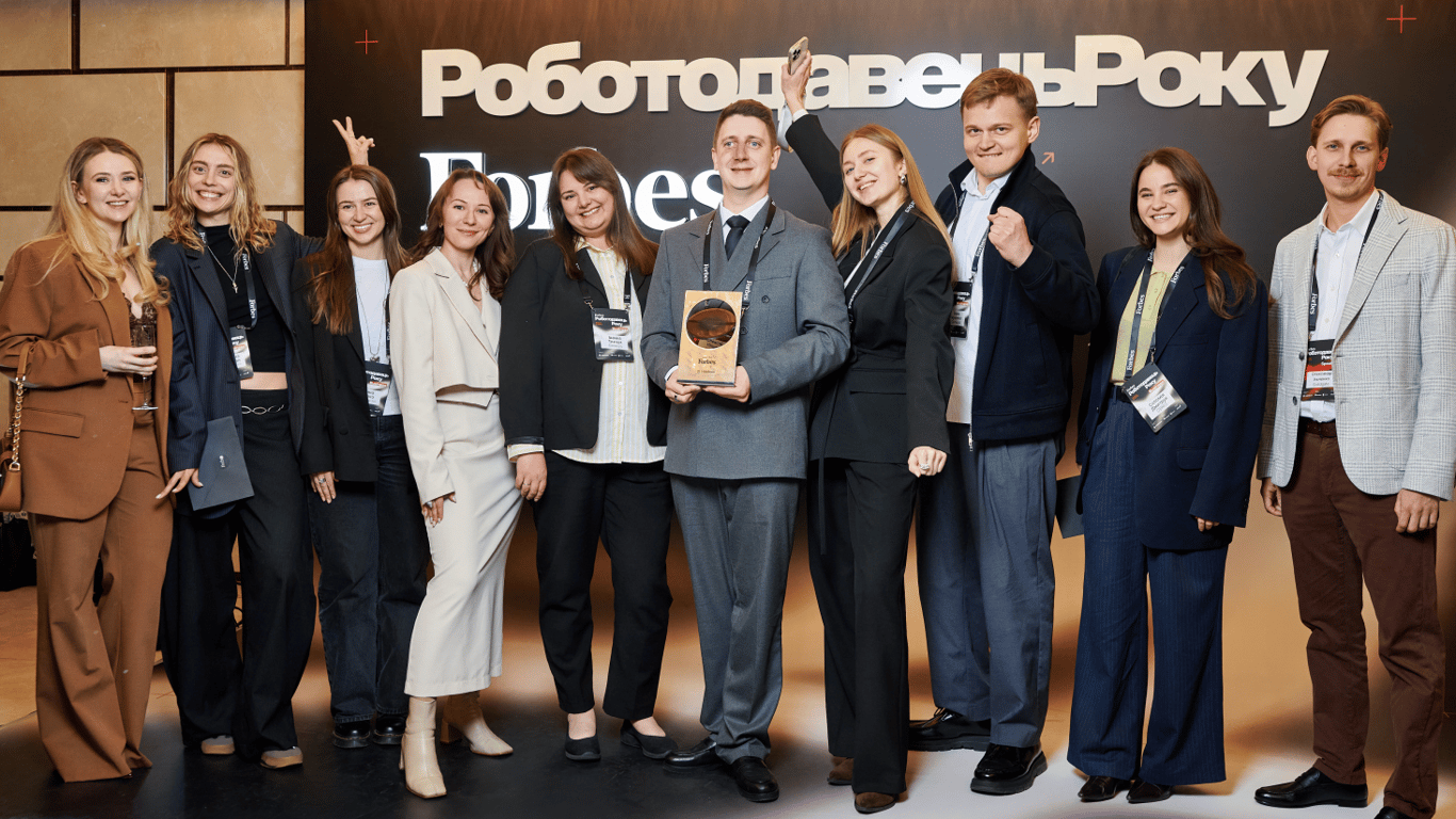 Forbes Ukraine відзначив найкращих роботодавців