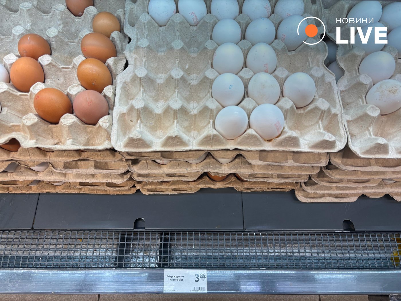 Цены на куриные яйца в АТБ