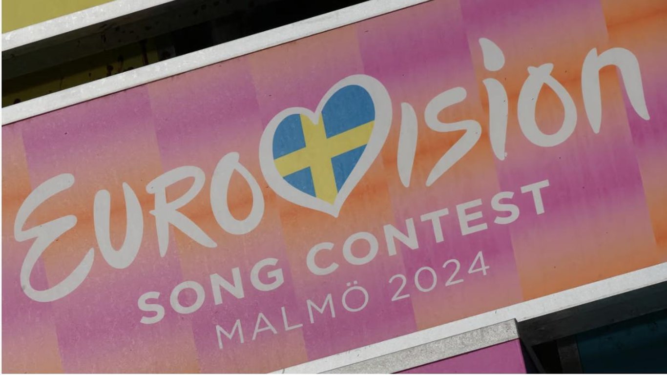 Євробачення 2024 другий півфінал —де і коли дивитися онлайн