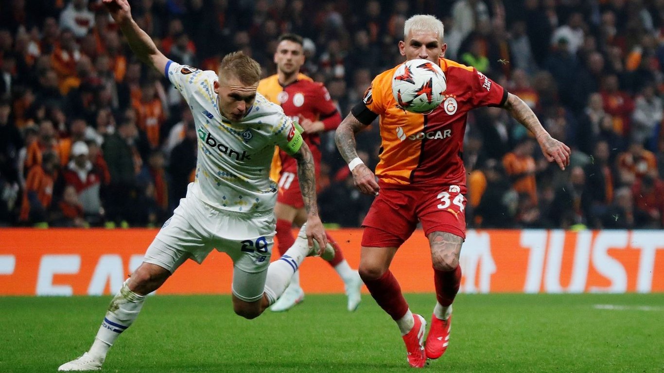 Матч Галатасарай - Динамо