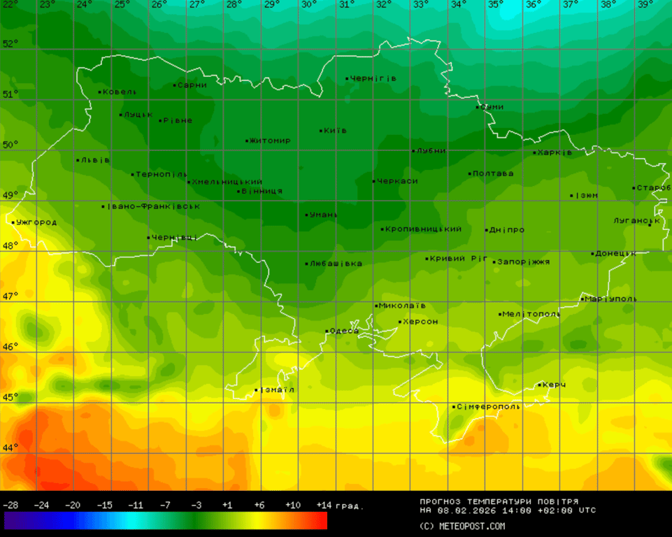 Прогноз погоди в Україні на 8 лютого