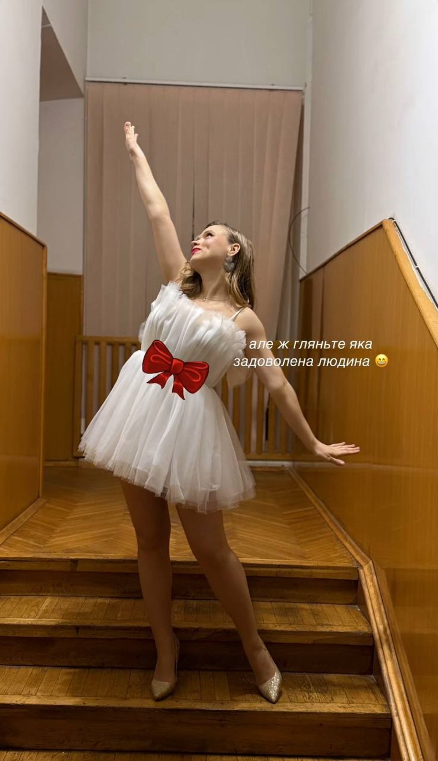 Анна Кошмал повернулася на сцену театру - фото