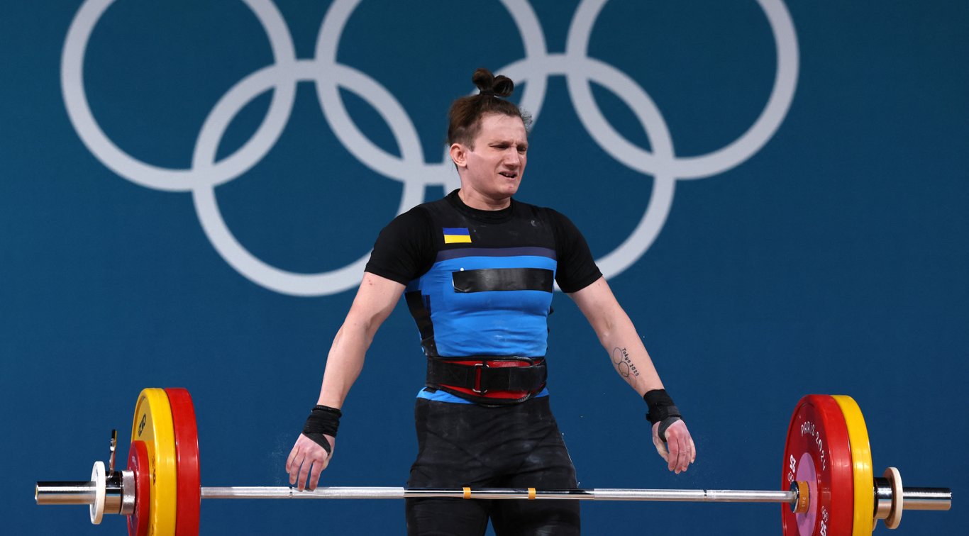 Каміла Конотоп