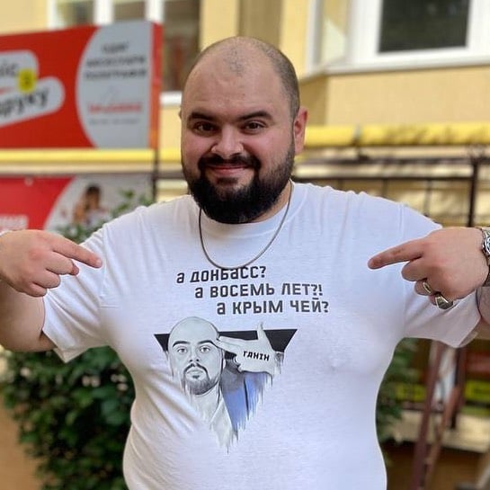 Кирилл Ганин