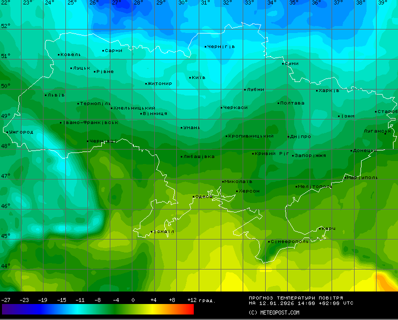 Погода в Україні 12 січня