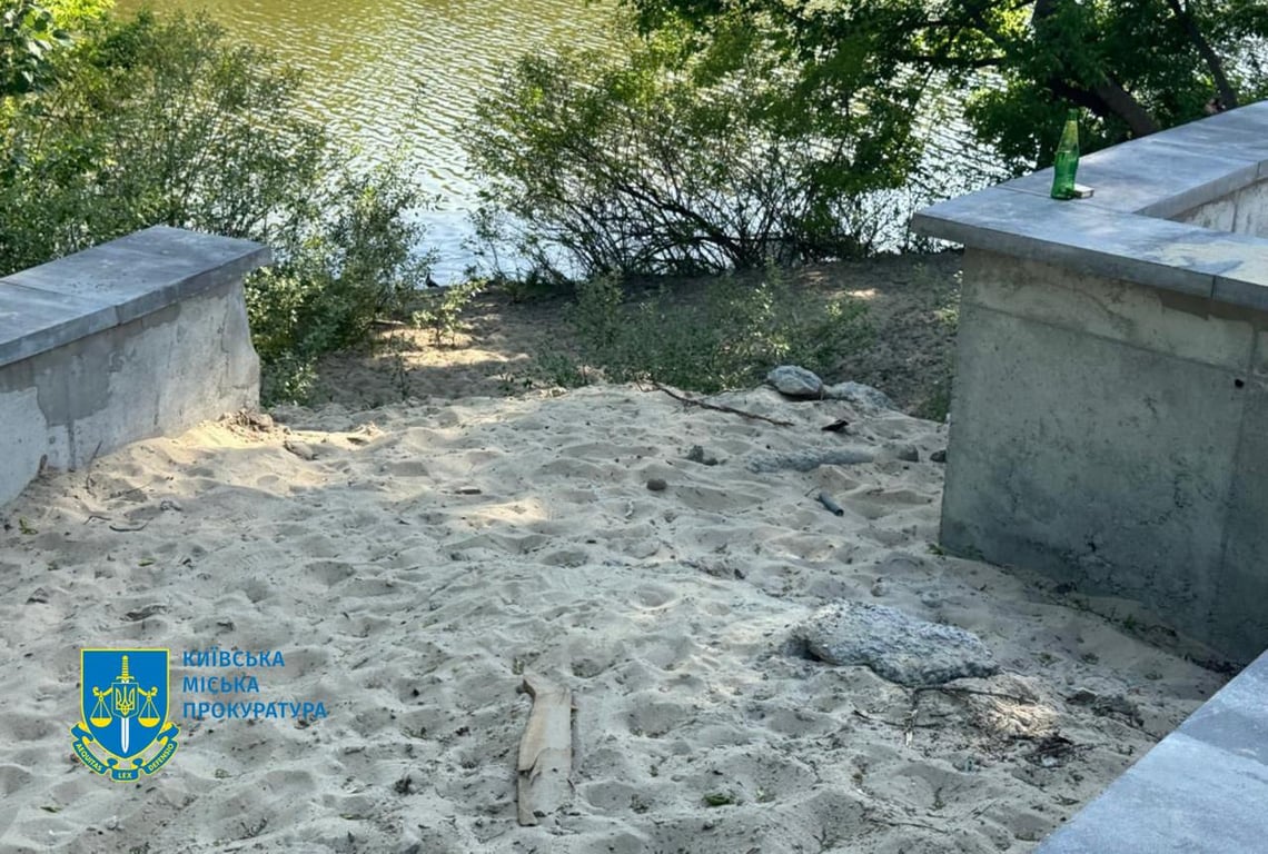 У Києві викрили розтрату 200 тисяч гривень та вручили підозру експрацівнику "Київзеленбуду"