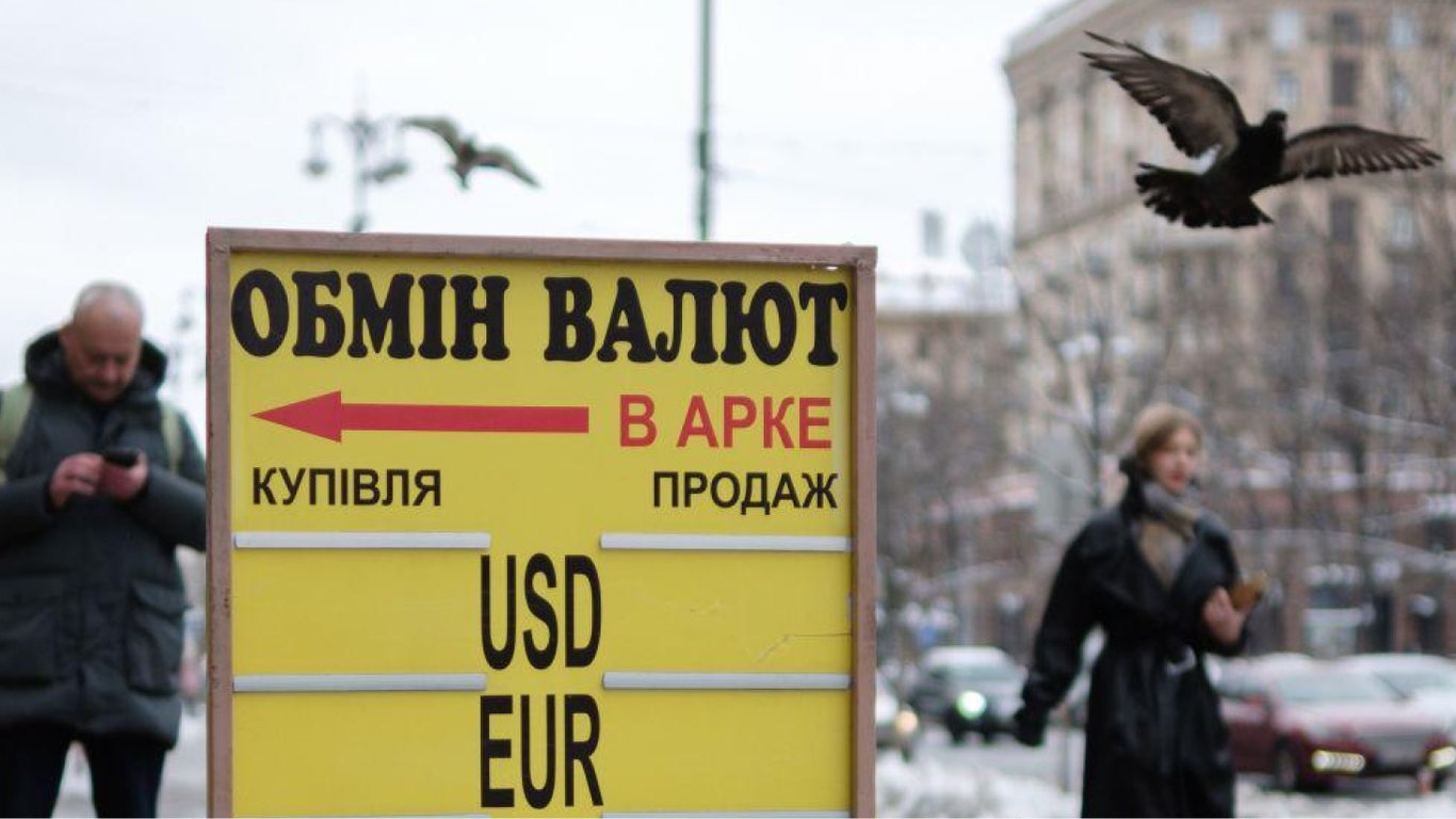 В Украине за неделю на наличном рынке повысился валютный курс