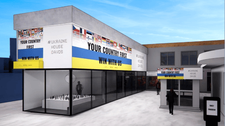 Ukraine House Davos opens its doors in January - 285x160