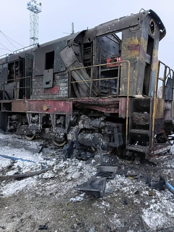 Атака на залізницю