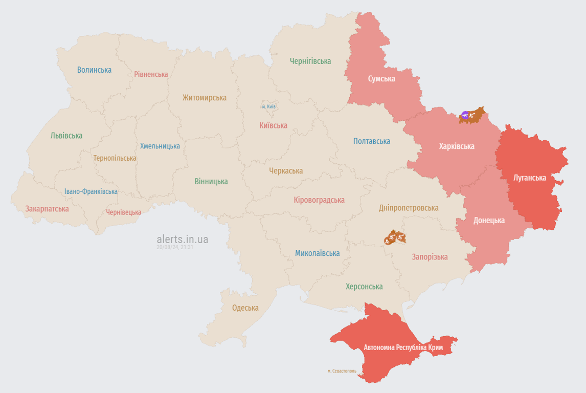 Карта повітряних тривог. Фото: alerts.in.ua