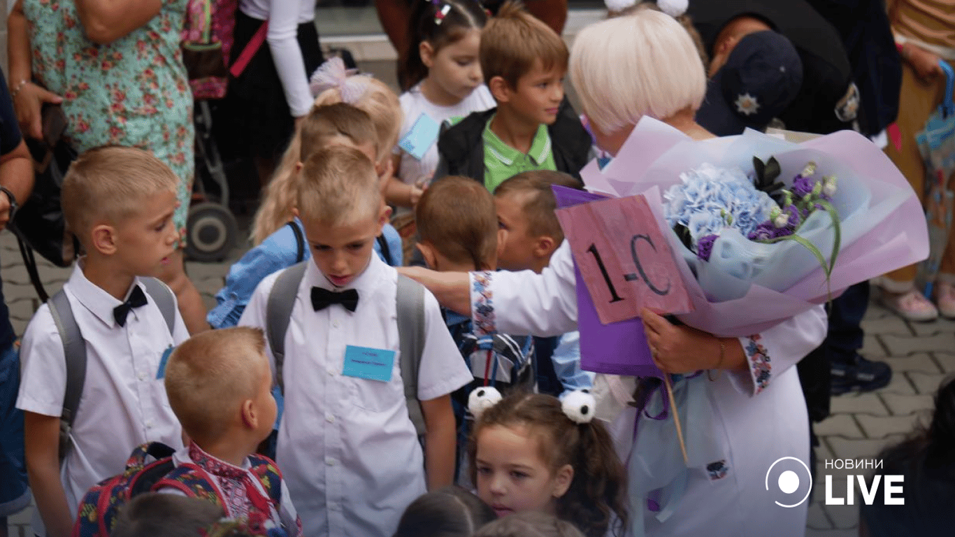 Сколько детей в Одесской области отправится в первый класс