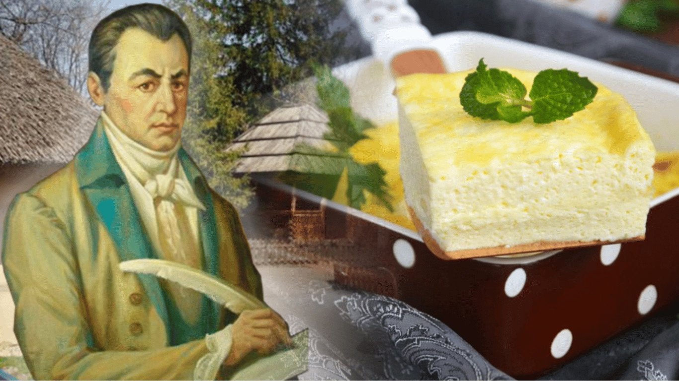 Улюблена страва Котляревського — як приготувати солодкий омлет з особливим інгредієнтом