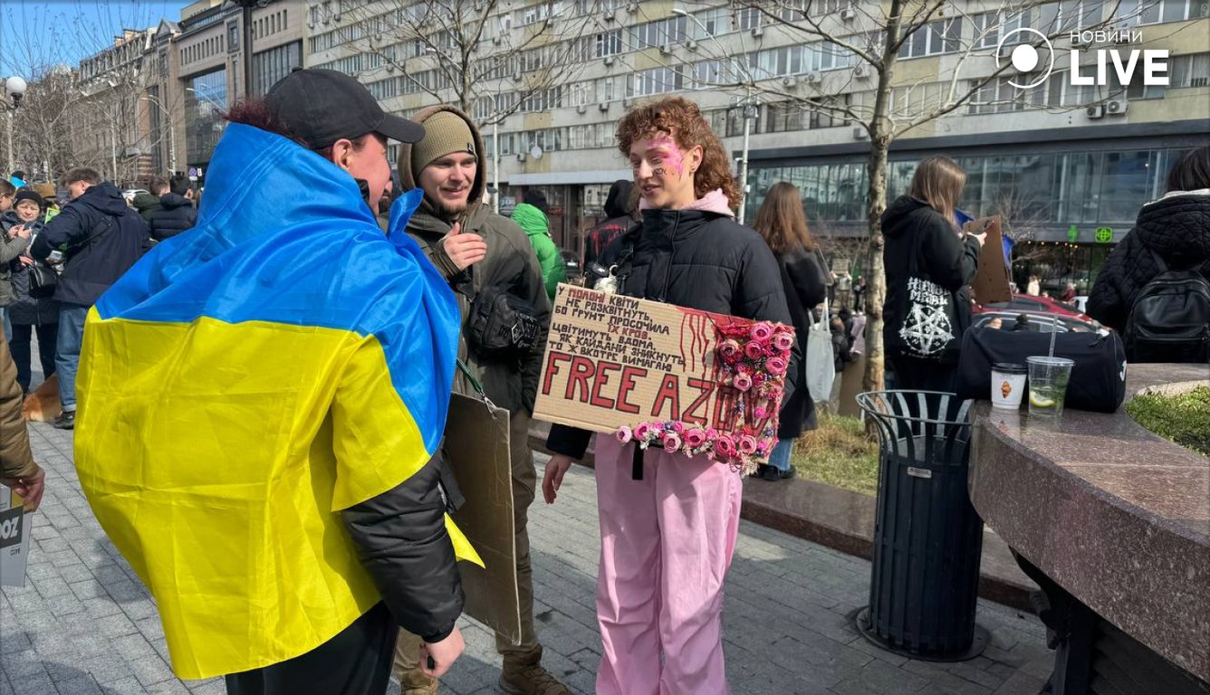 Акція на підтримку полонених у Києві