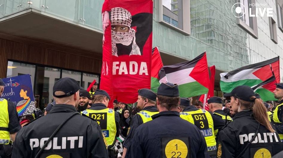 Протест у Мальме перед початком Євробачення-2024. Фото: Новини.LIVE