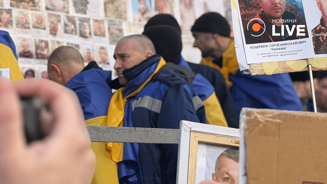 Як зустрічали військовополонених, який обміняли 6 березня