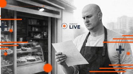 Налоговый законопроект Минфина — что меняется для бизнеса - 290x166