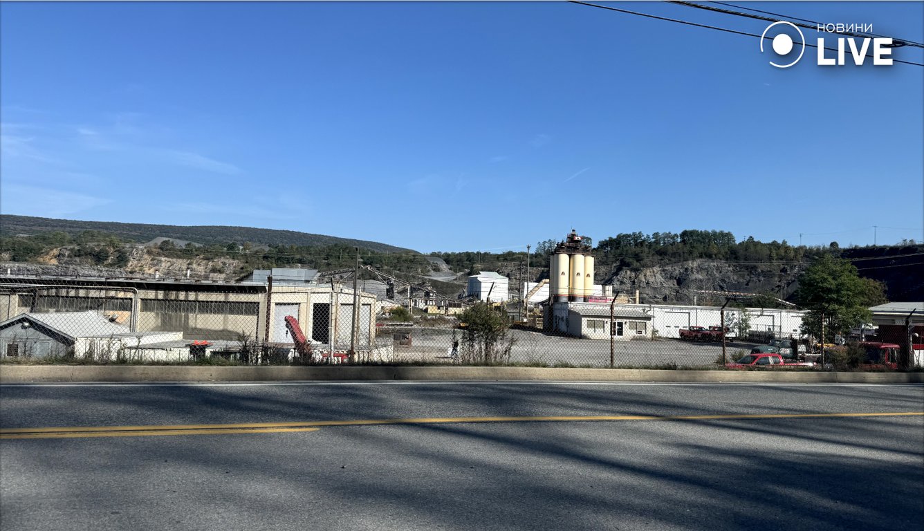 Українці в Пенсильванії