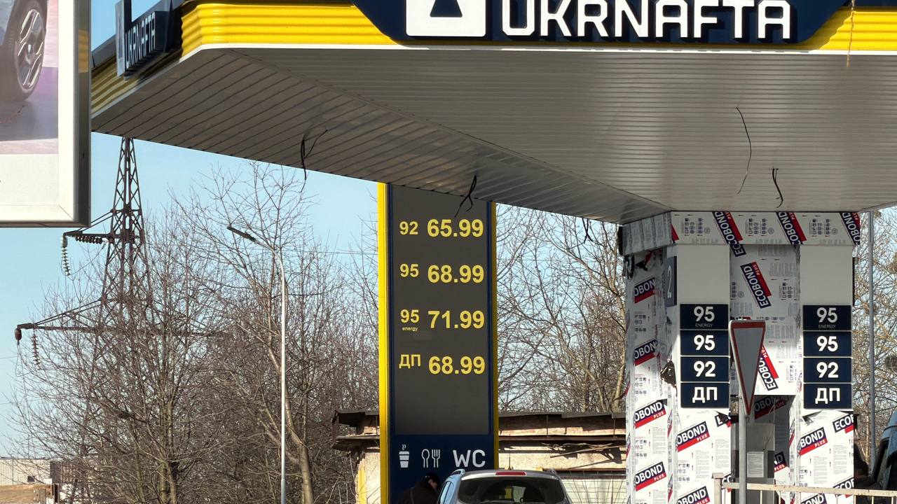 Яка вартість пального у Львові 6 березня