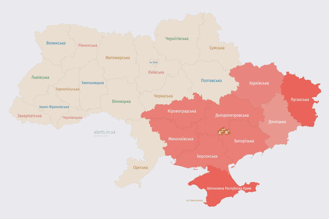 Карта воздушных тревог в Украине сегодня, 2 февраля