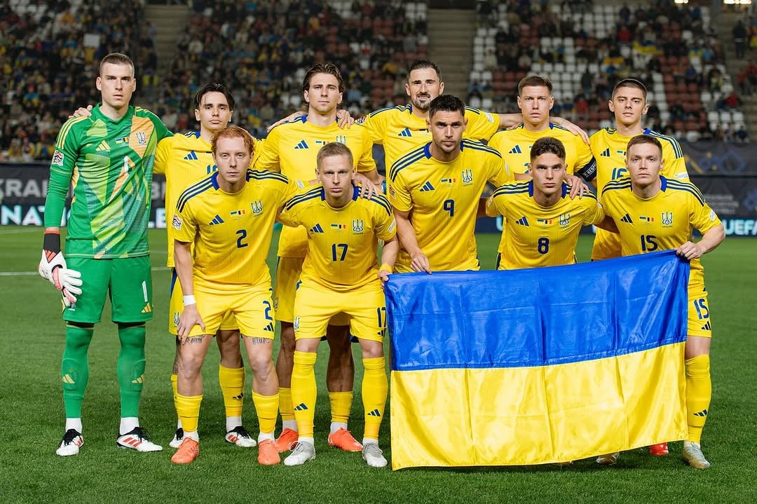 Збірна України