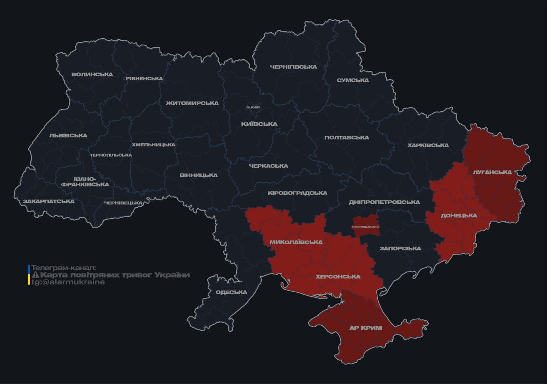 Атака ударных БпЛА — области Украины под угрозой - фото 1
