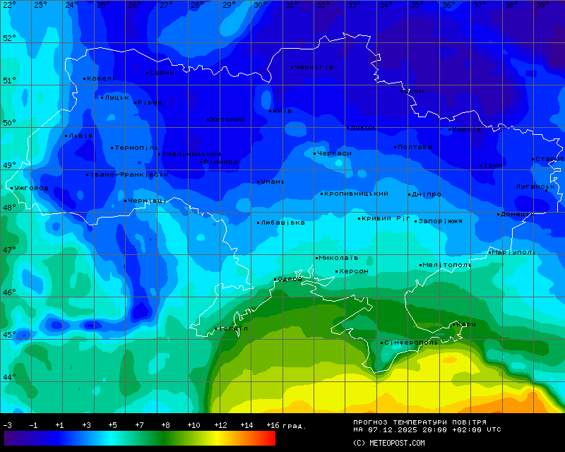 Температури в Україні 7 грудня 2025 року 