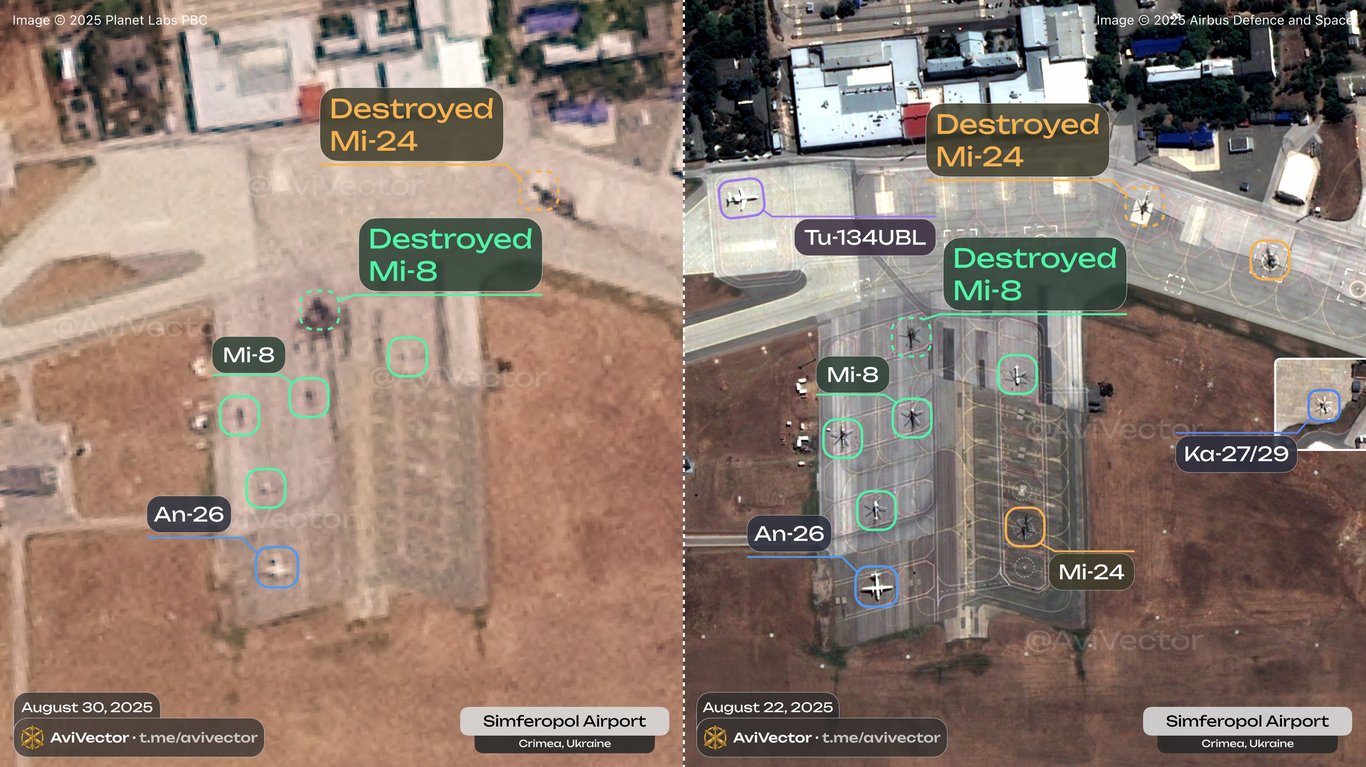 Українські дрони знищили гелікоптери РФ в Криму — OSINT-аналітики - фото 2