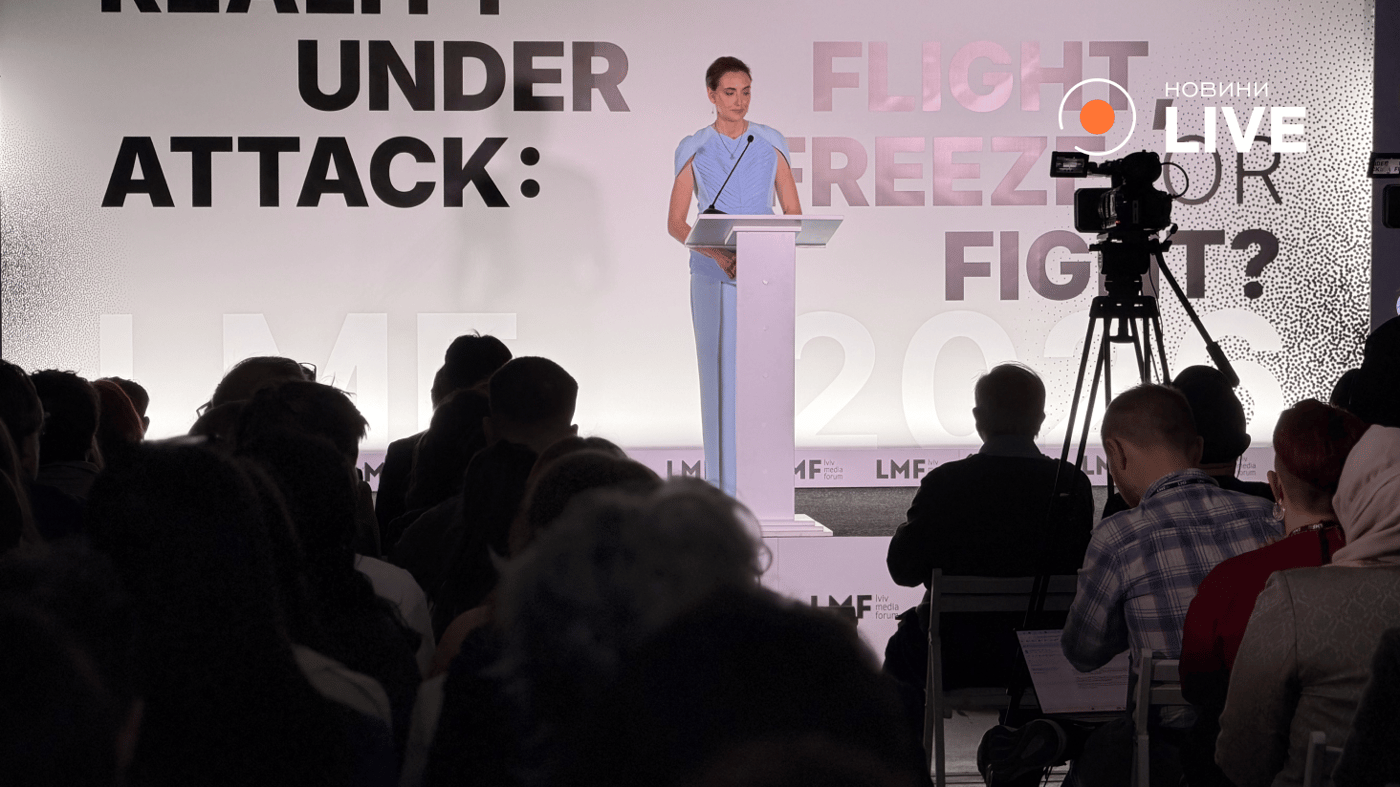 Lviv Media Forum 2026