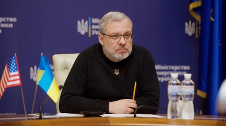США передадут Украине средства на восстановление энергетического сектора, — Галущенко - 285x160